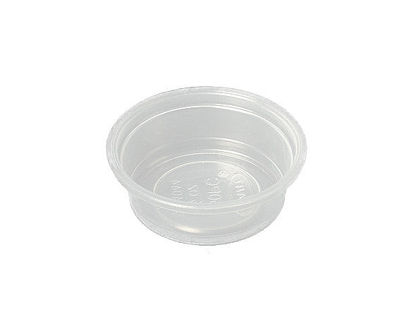 Deli Cups Insect Culture containers. Plastic (8 oz) NO LIDS